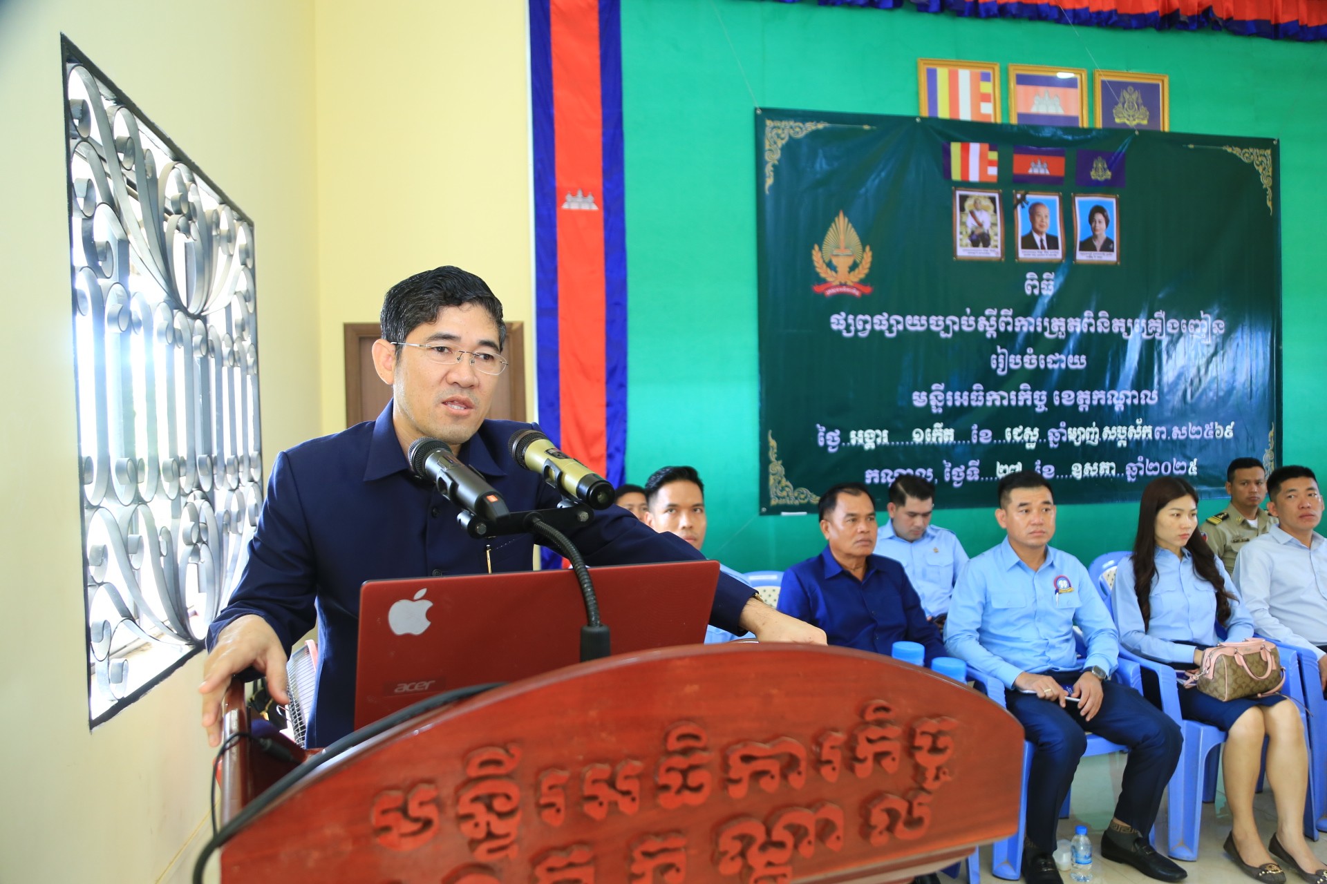 ពិធីផ្សព្វផ្សាយច្បាប់ស្តីពីការត្រួតពិនិត្យគ្រឿងញៀន ជូនដល់សិស្សានុសិស្ស នៅវិទ្យាល័យ ហ៊ុន សែន ខ្សាច់កណ្តាល