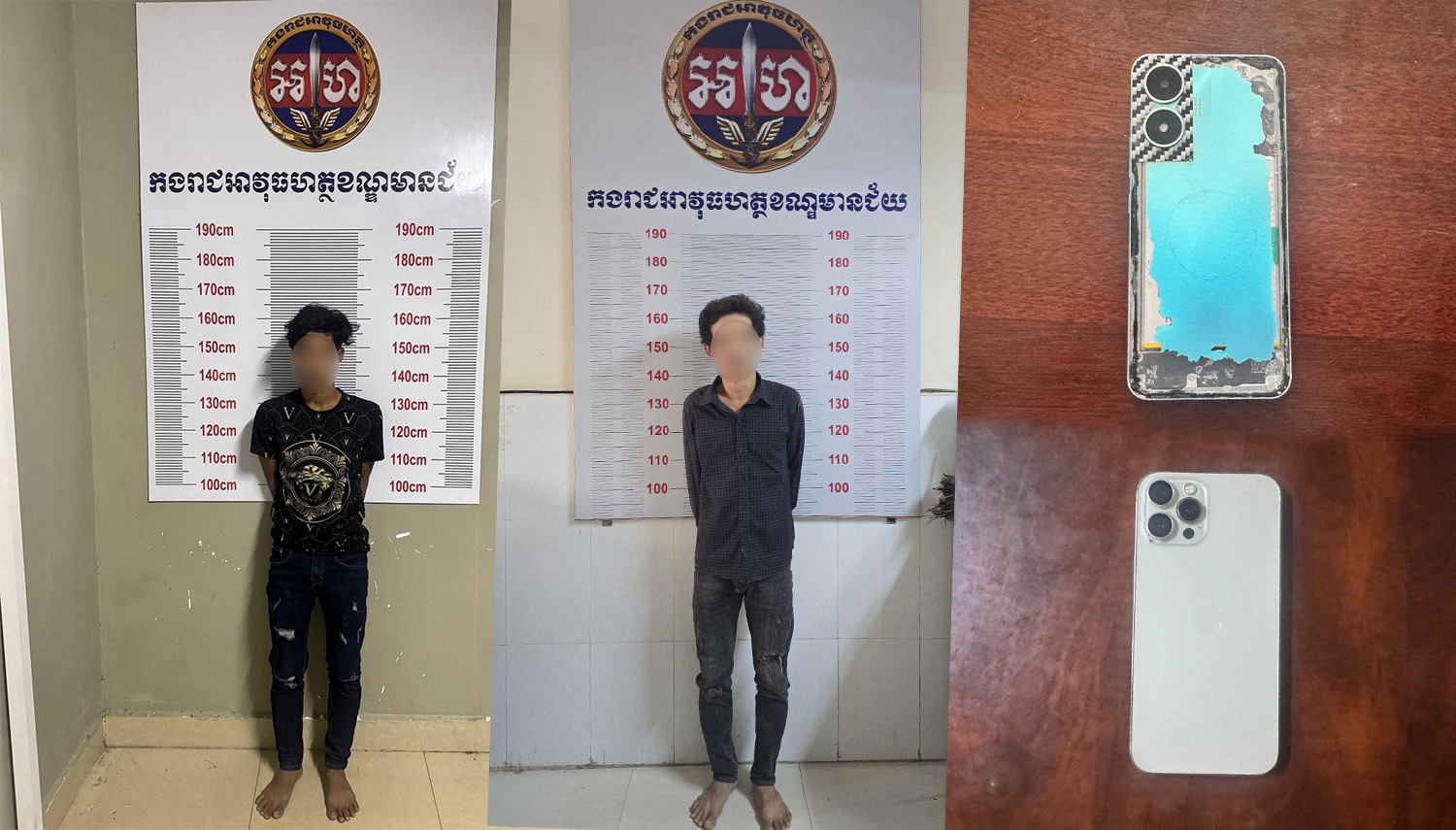 អាវុធហត្ថរាជធានីភ្នំពេញ ឃាត់ខ្លួនជនសង្ស័យ ០២នាក់ ពាក់ព័ន្ធករណីលួចទូរស័ព្ទ ២ករណីផ្សេងគ្នា!